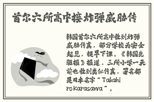 超碰免费caopoin最新