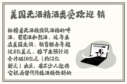 坤巴塞进13里二次元