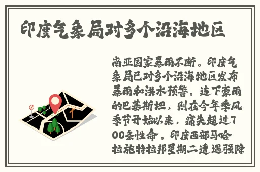 小扫货水能么多叫出来蘑菇影片